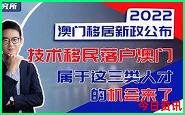 北京哪些景点要门票