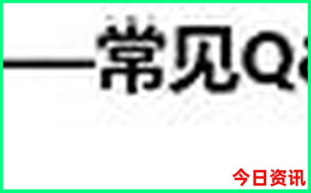 故宫游览路线及景点详细讲解