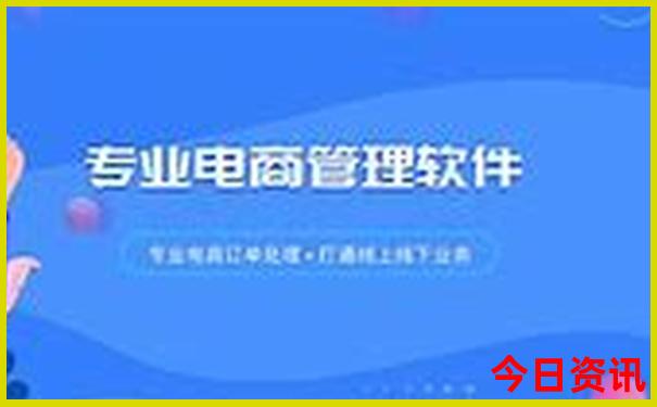 贵阳五天四晚旅游多少钱