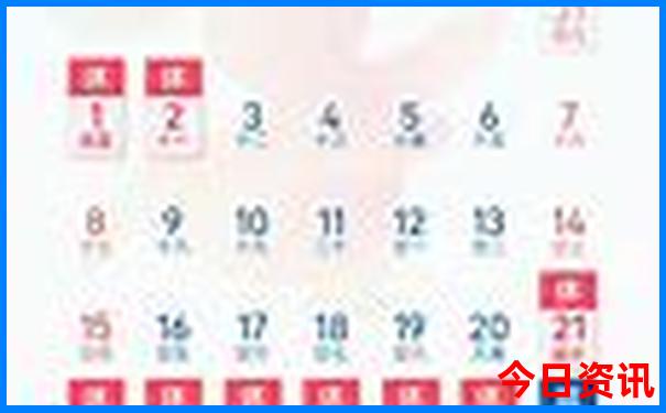长沙一日游攻略自由行