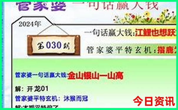 四川哪里好玩景点排名