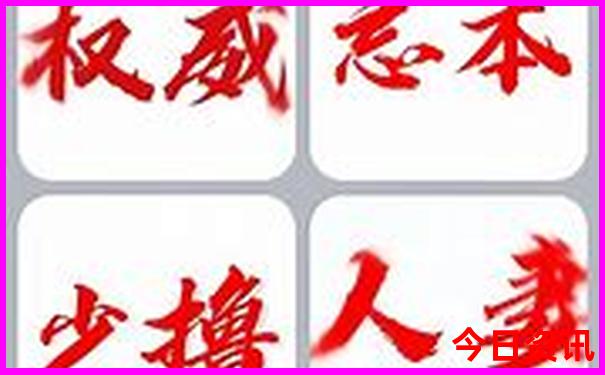 小龙虾最出名三个地方