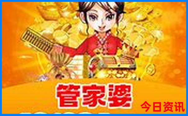 新澳门特彩生肖走势图2025年