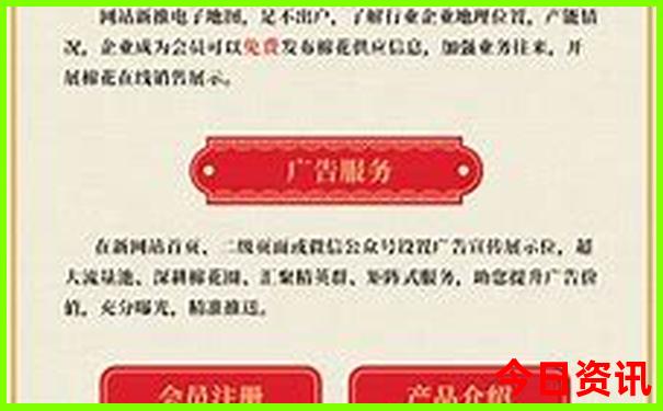 什么时候去广西旅游最合适