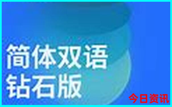 暑假2天去哪里旅游最好