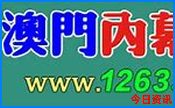 厦门二天一夜游怎么安排