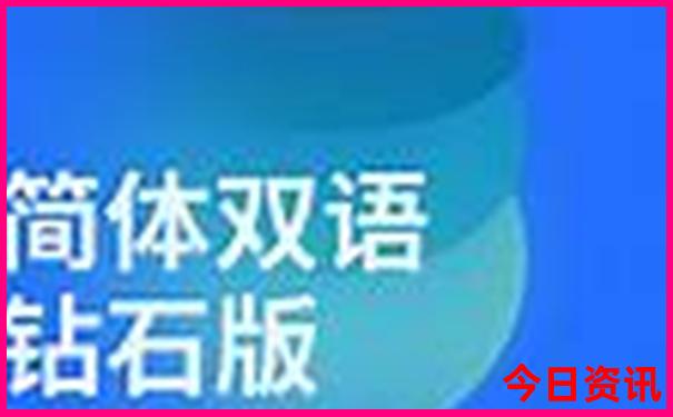 湖北思恩旅游景点
